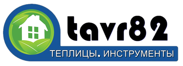 Купить мототехнику, мебель, инструмент в Крыму - tavr82