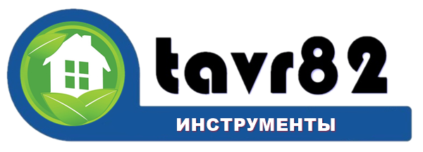Купить мототехнику, мебель, инструмент в Крыму — tavr82