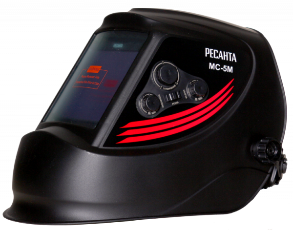 Сварочная маска Ресанта МС-5М
