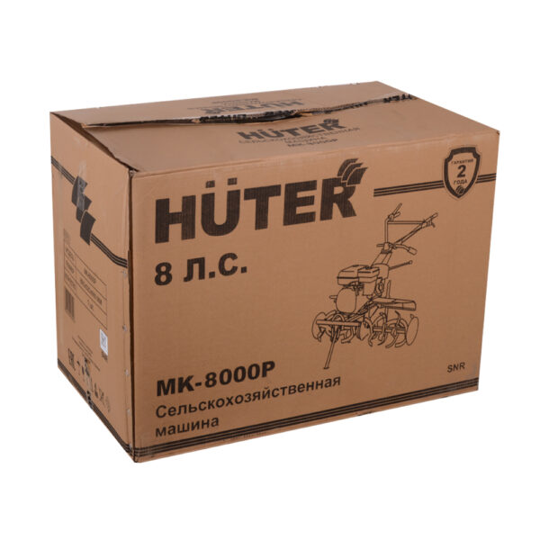 Сельскохозяйственная машина Huter MK-8000P