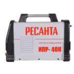 Инвертор для плазменной резки Ресанта ИПР-40К