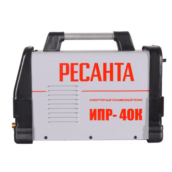 Инвертор для плазменной резки Ресанта ИПР-40К