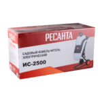 Садовый измельчитель Ресанта ИС-2500