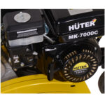 Сельскохозяйственная машина HUTER МК-7000PС без колес
