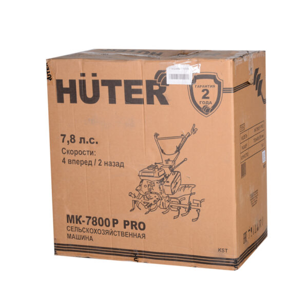 Сельскохозяйственная машина МК-7800P PRO Huter