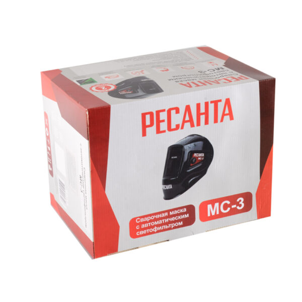 Сварочная маска Ресанта МС-3