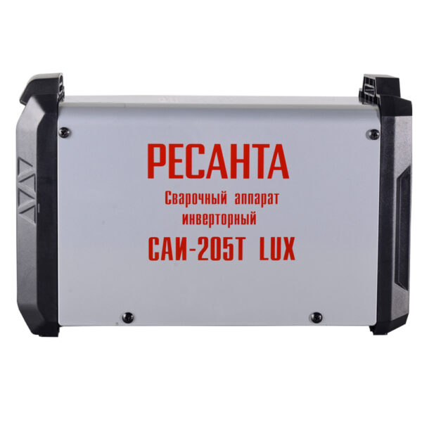 Сварочный аппарат инверторный Ресанта САИ-205Т LUX