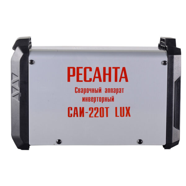 Сварочный аппарат инверторный Ресанта САИ-220Т LUX