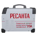 Сварочный аппарат инверторный Ресанта САИ 315 3ф