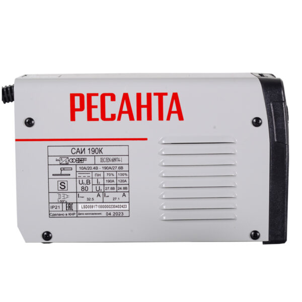 Сварочный аппарат инверторный Ресанта САИ 190К (компакт)