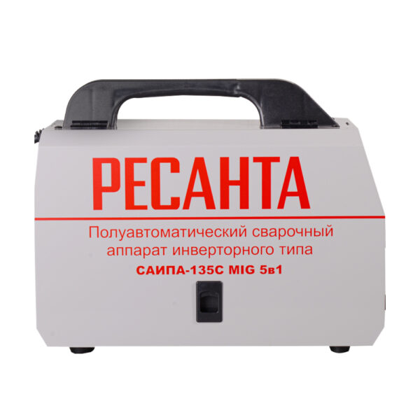 Сварочный полуавтомат Ресанта САИПА-135С MIG