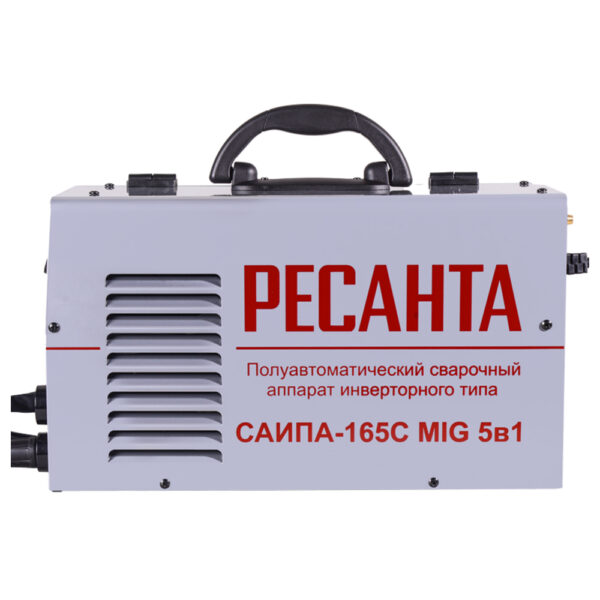 Сварочный полуавтомат Ресанта САИПА-165С MIG