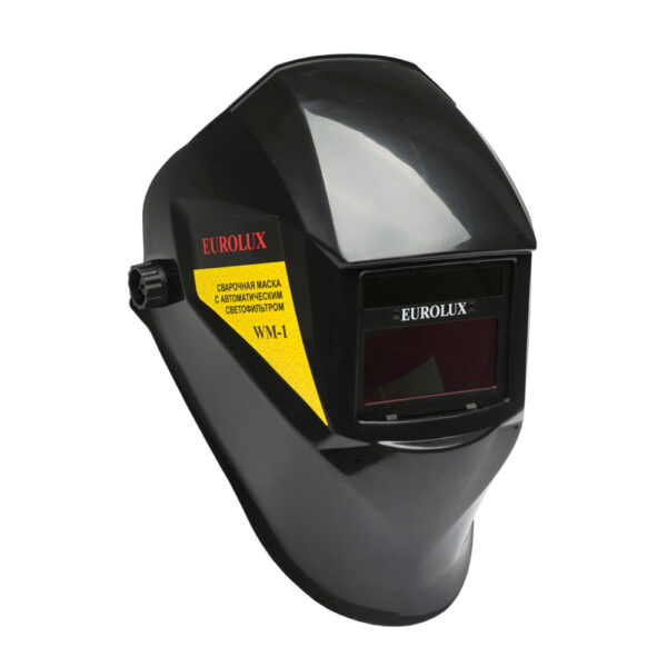 Сварочная маска Eurolux WM-1