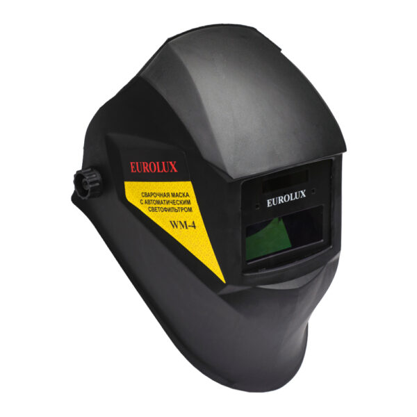 Сварочная маска Eurolux WM-4