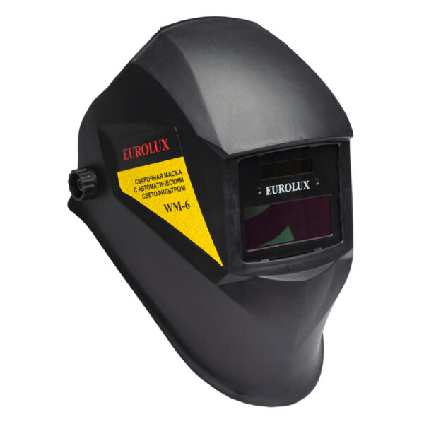 Сварочная маска Eurolux WM-6