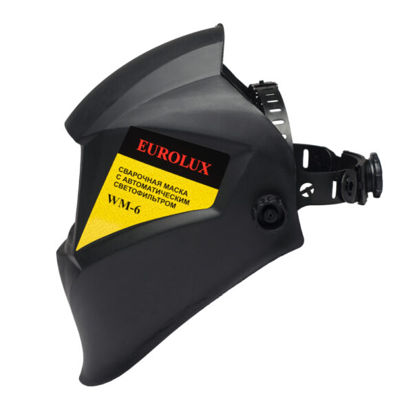 Сварочная маска Eurolux WM-6