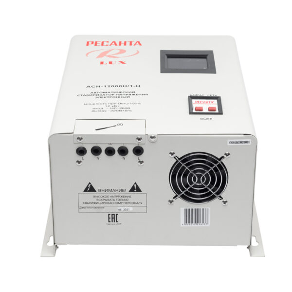Стабилизатор напряжения LUX РЕСАНТА АСН-12000Н/1-Ц