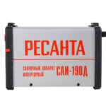 Сварочный аппарат инверторный Ресанта САИ-190Д