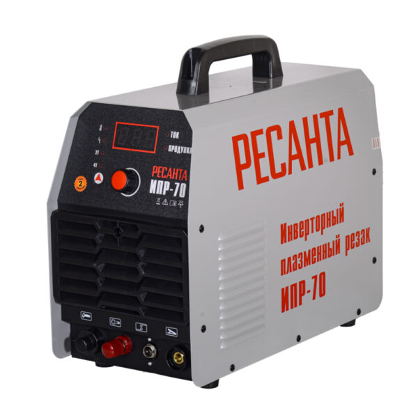 Инвертор для плазменной резки Ресанта ИПР-70