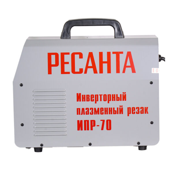 Инвертор для плазменной резки Ресанта ИПР-70